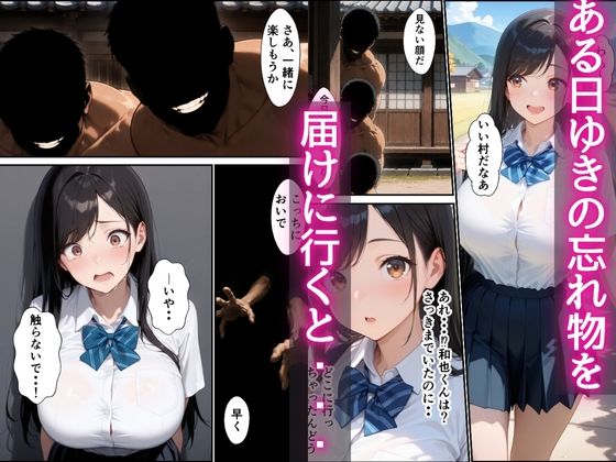 サンプル画像 4枚目