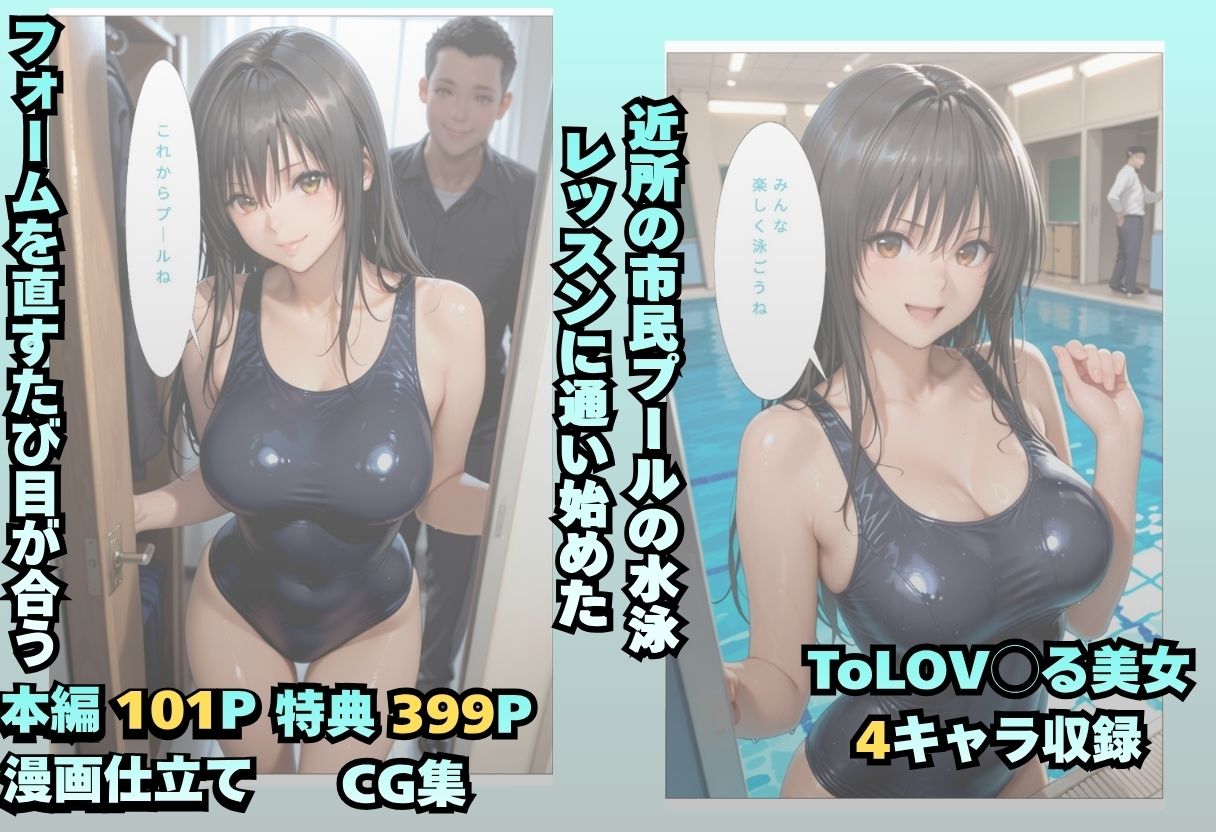 サンプル画像1