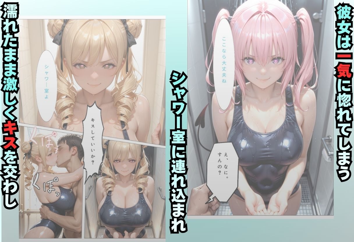 サンプル画像2