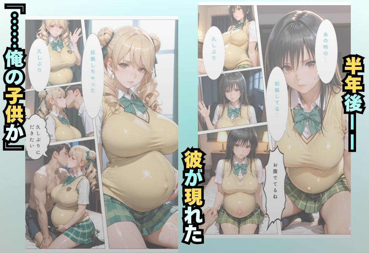 サンプル画像5
