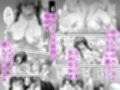 きまじめ爆乳幼馴染と少子化対策子作り実習試し読み4ページ