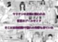 憧れの先輩が隣でセックスしているんだが・・・5 真夏のハーレム編 サンプル画像2