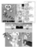 授乳手コキで癒されて サンプル画像2