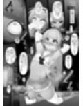 くねくね サンプル画像3