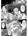 くねくね サンプル画像4