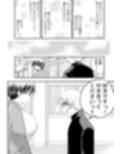 担任の女教師に告白してその後セックスした サンプル画像2