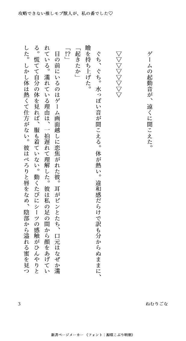 サンプル画像