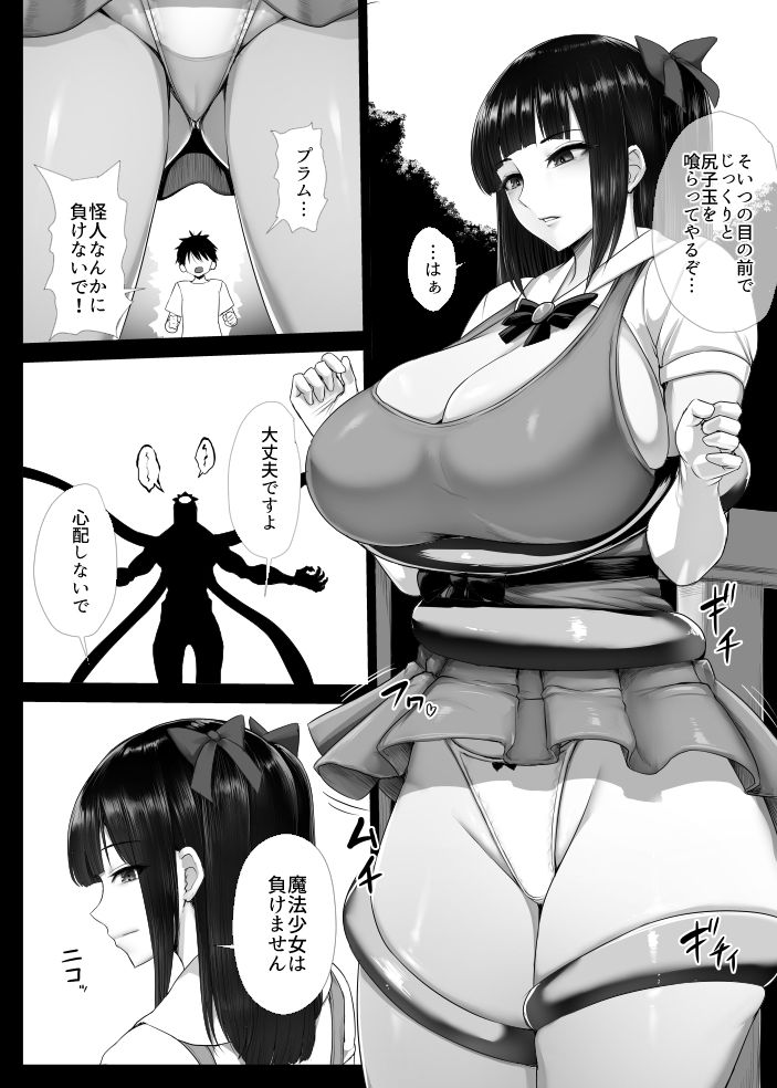 サンプル画像1