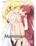 mamimamix digress サンプル画像1
