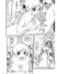 mamimamix digress サンプル画像4