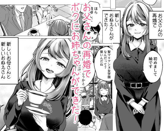 サンプル画像1