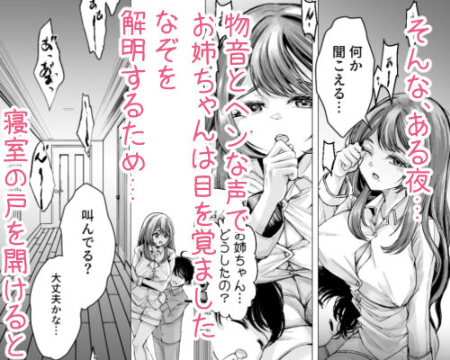 サンプル画像3