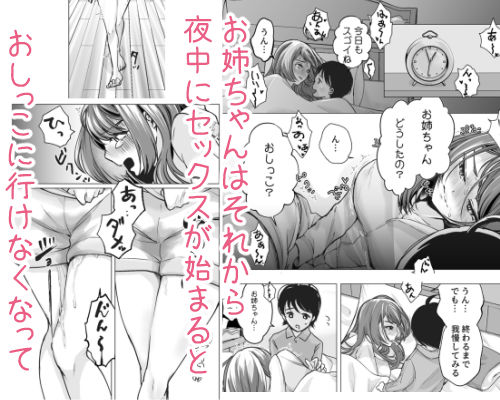 サンプル画像5