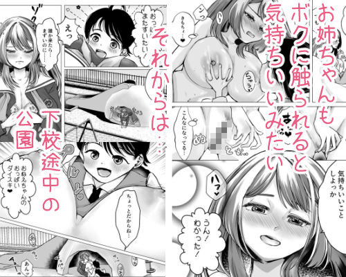 サンプル画像9