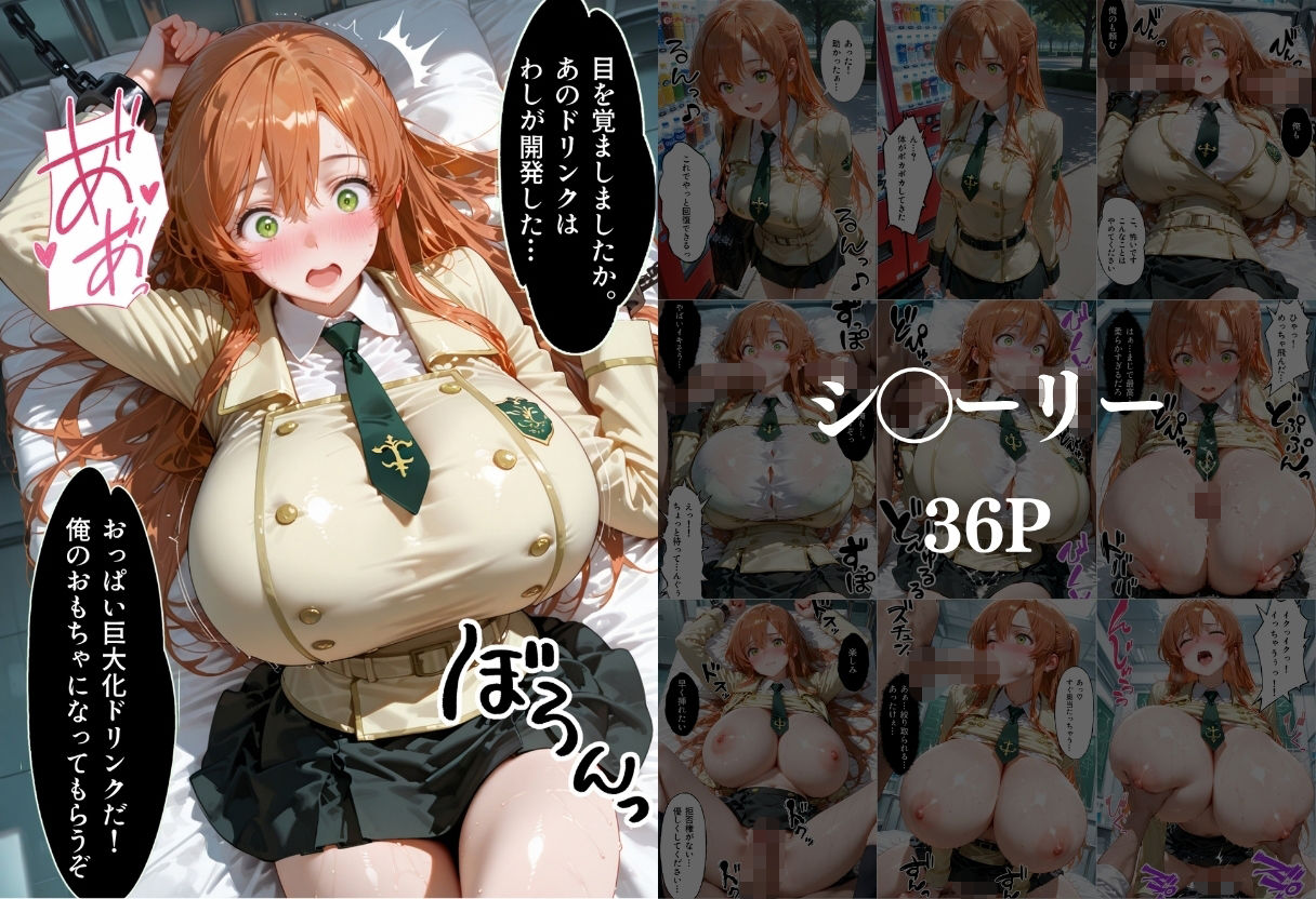 サンプル画像 2枚目