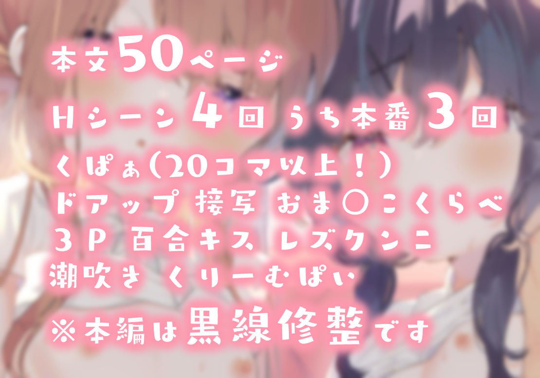 サンプル画像7