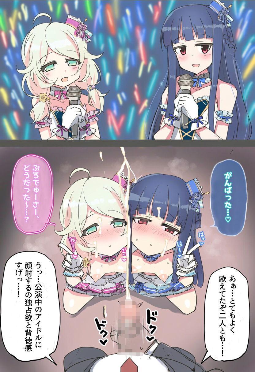 サンプル画像5