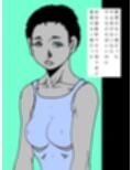 あの娘がタレントになったらしい サンプル画像2