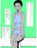 あの娘がタレントになったらしい サンプル画像3