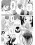 あらぶる〜ふたなりリコと委員長の絶頂〜 サンプル画像1