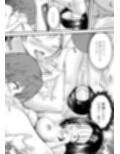 あらぶる〜ふたなりリコと委員長の絶頂〜 サンプル画像3