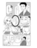 くのいちになったおちこぼれ忍者の初任務 サンプル画像3
