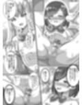 テニス部キャプテンの女装オムツ調教試し読み2ページ