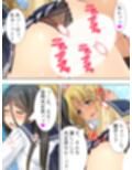 益荒男チ●ポに興味深々なクラスの女子と金髪ギャル <総集編> サンプル画像6