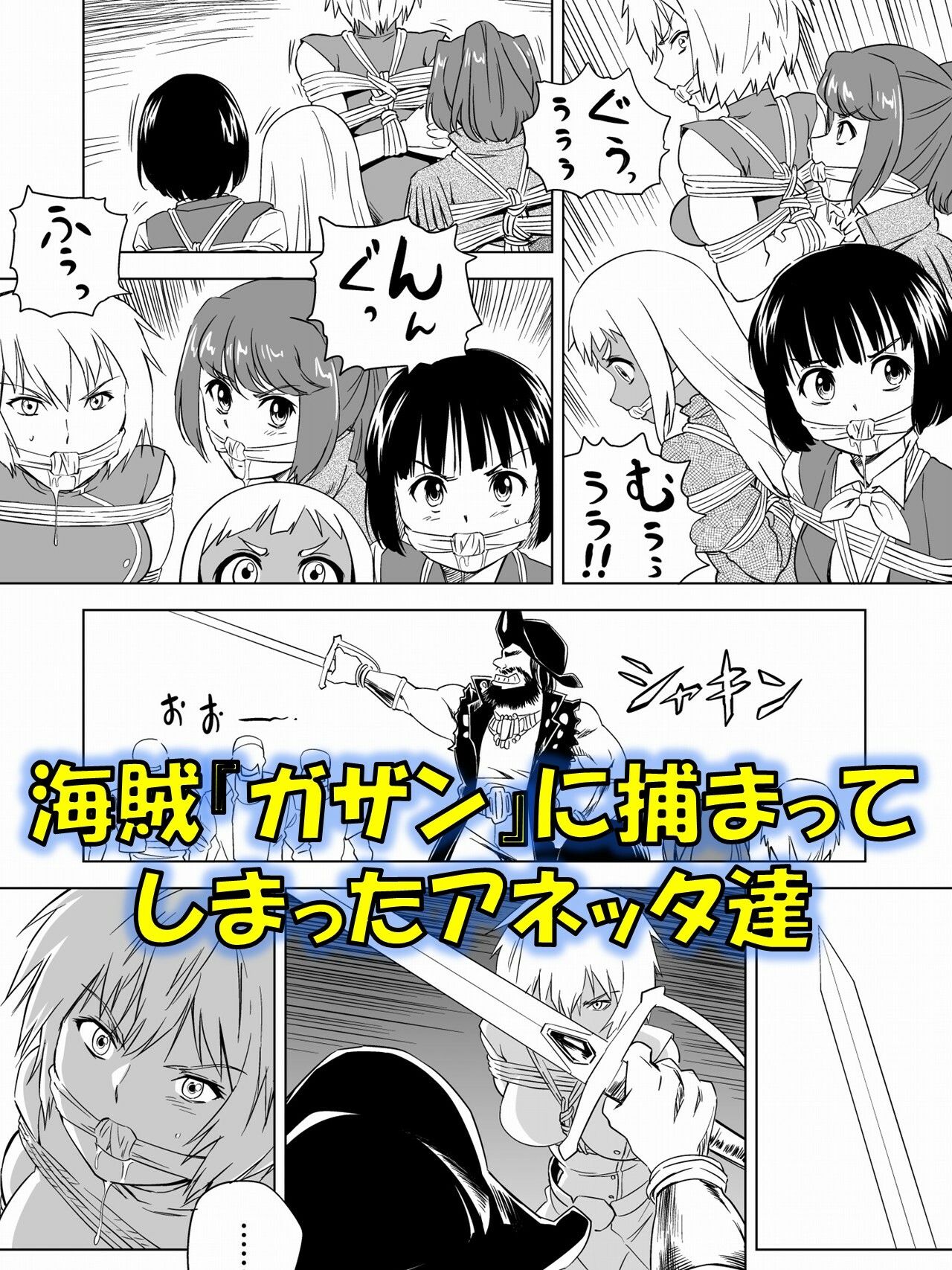 サンプル 3