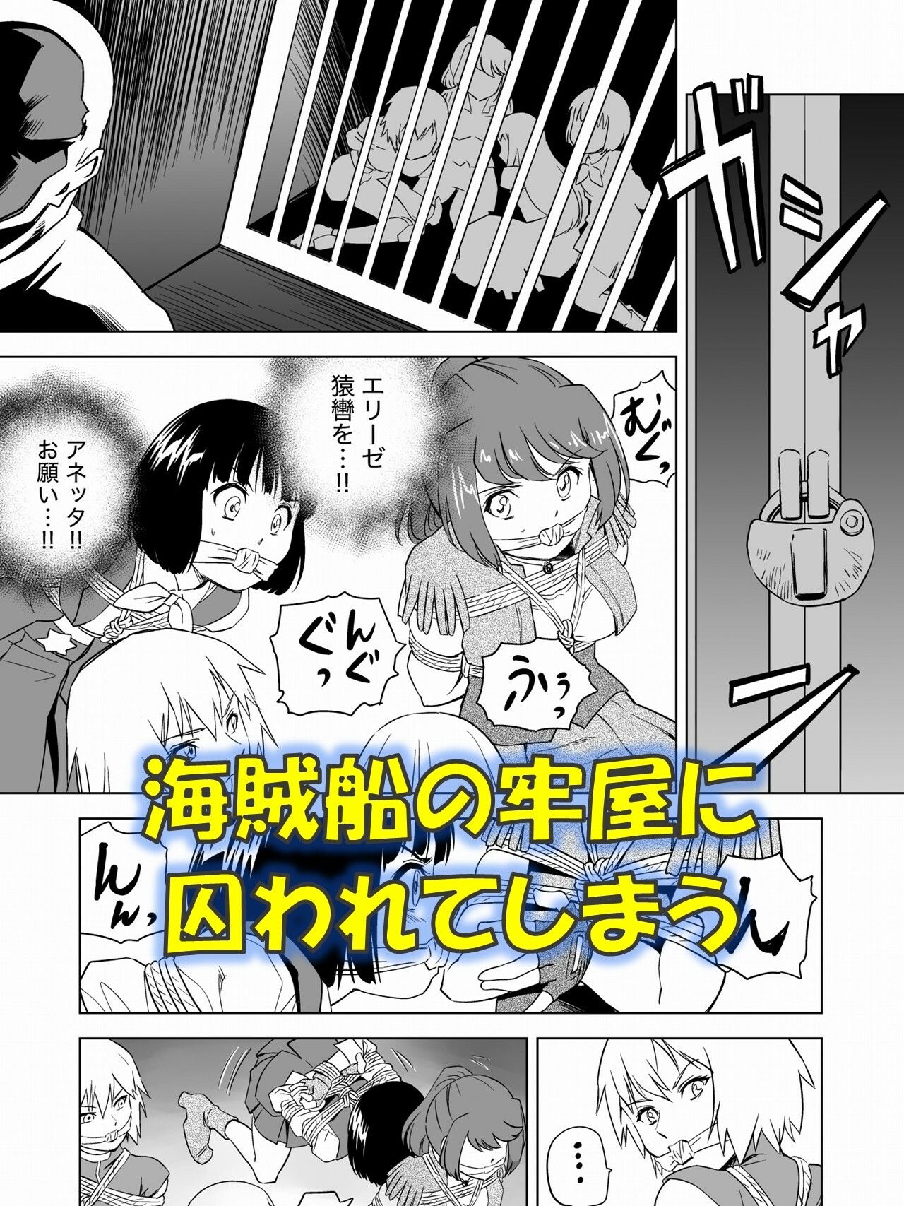 サンプル 4