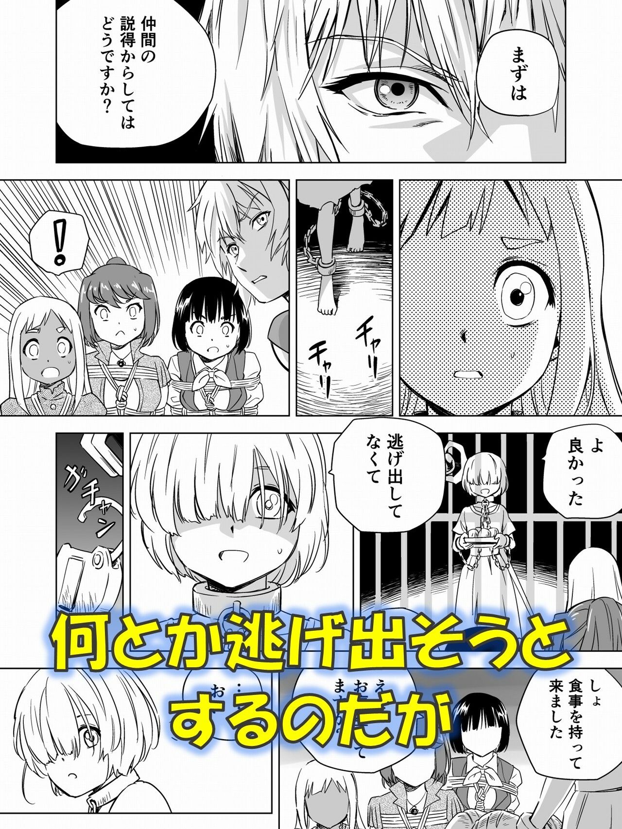 サンプル 5