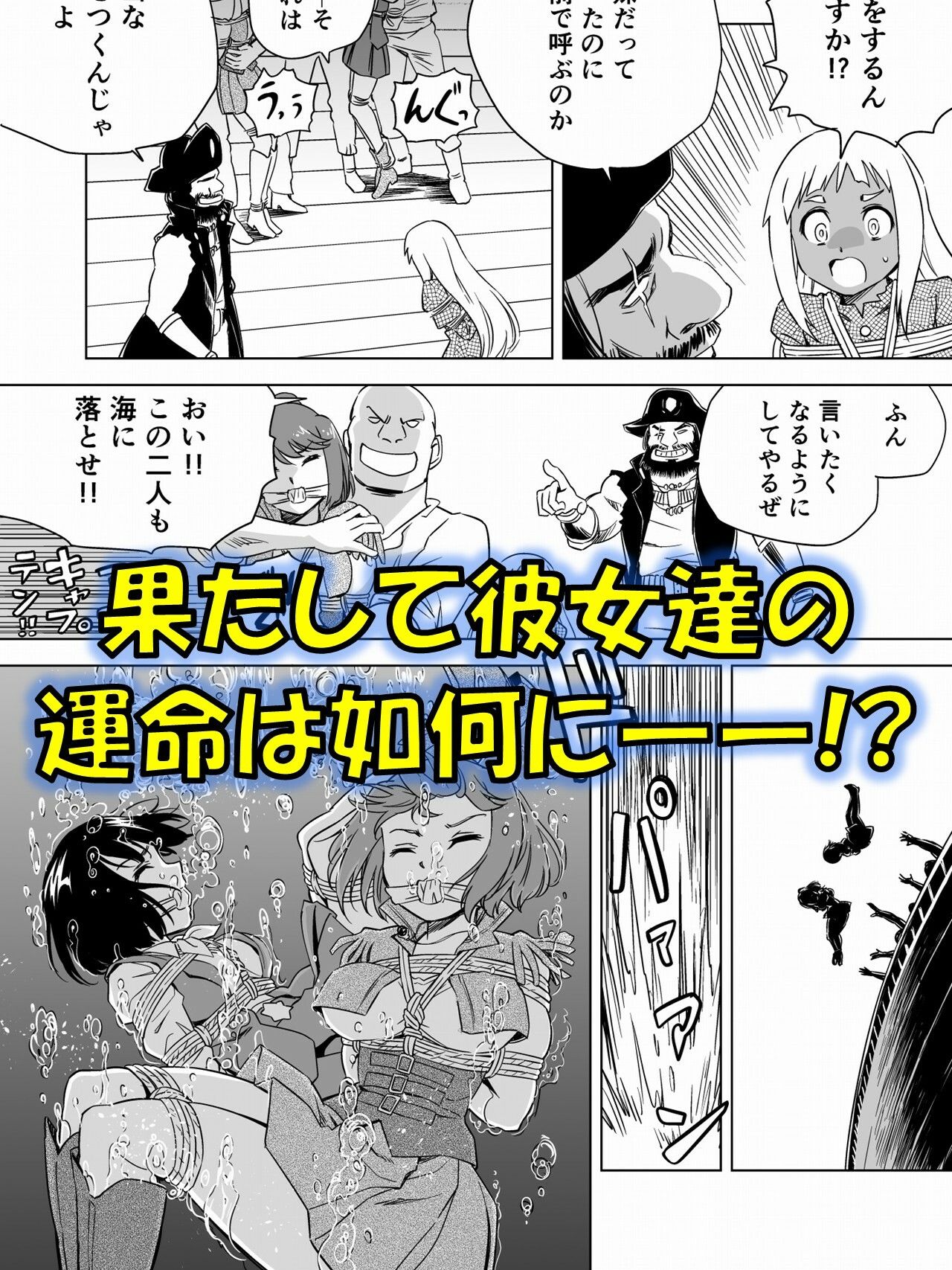 サンプル 6