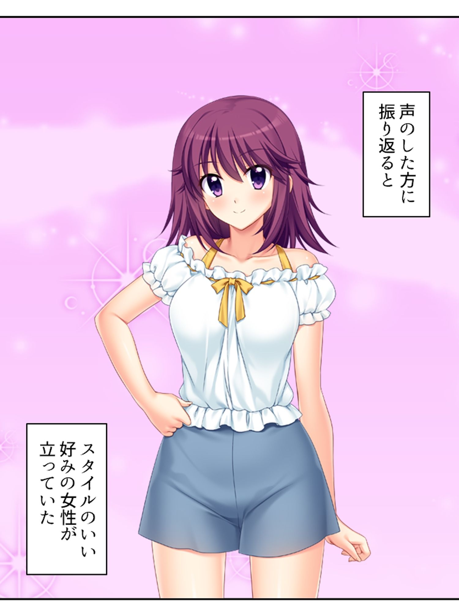 隣の部屋に住む同僚妻は欲求不満で寝取られ希望！？ ＜総集編＞ 画像1
