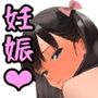 「赤●●ん生まれ直しアプリ」で転生リスタート、巨乳ママたち言いなり孕ませ好き放題「4」