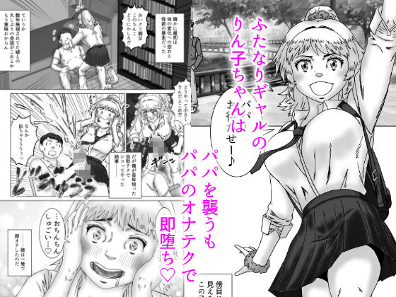サンプルページ 1