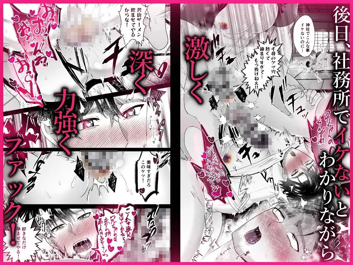 サンプル 6