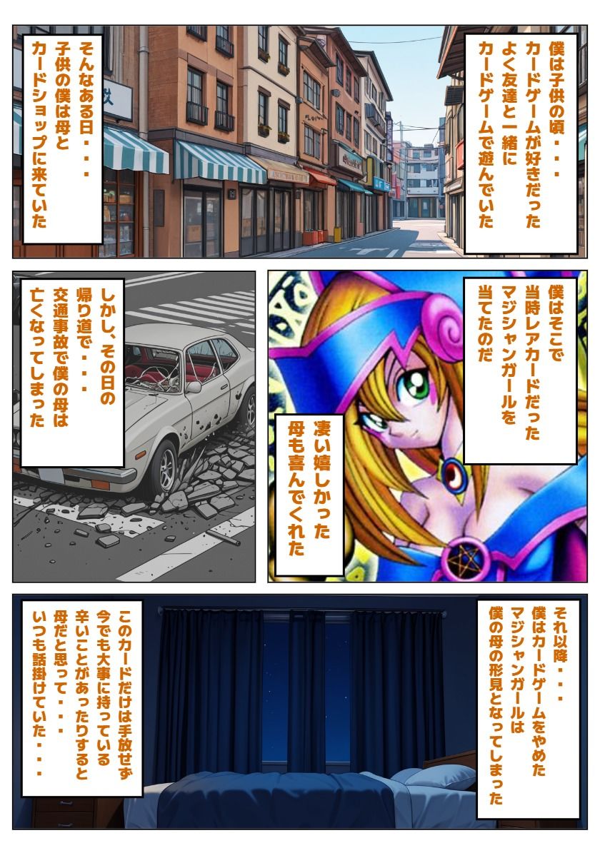 サンプル 3
