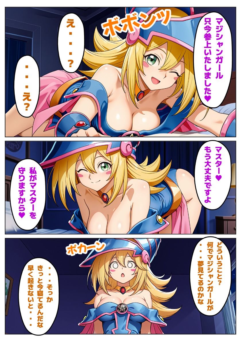 サンプル 4