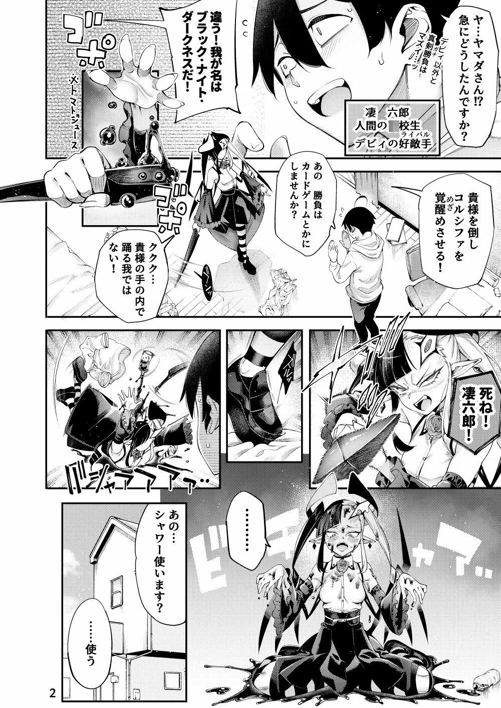 サンプル画像4