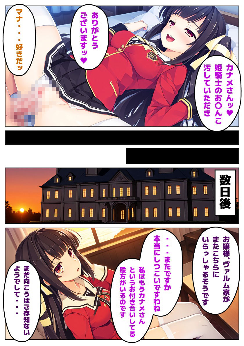 サンプル画像 5枚目