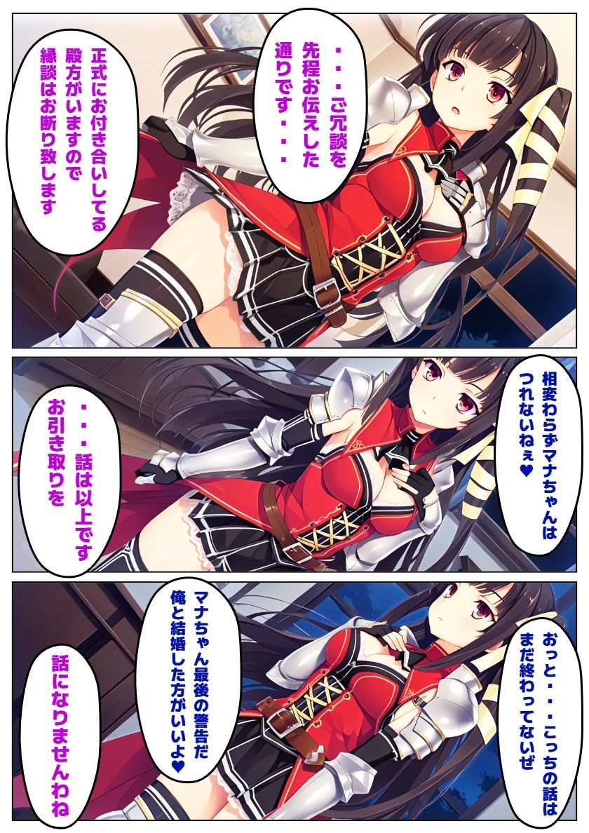 サンプル画像 6枚目