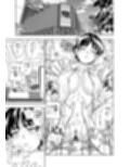 ヤリモクアプリ試し読み1ページ
