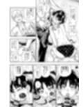 ヤリモクアプリ試し読み5ページ