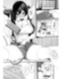 小悪魔ちゃんのこうげき！10はじめておしり編試し読み1ページ