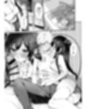小悪魔ちゃんのこうげき！10はじめておしり編試し読み2ページ