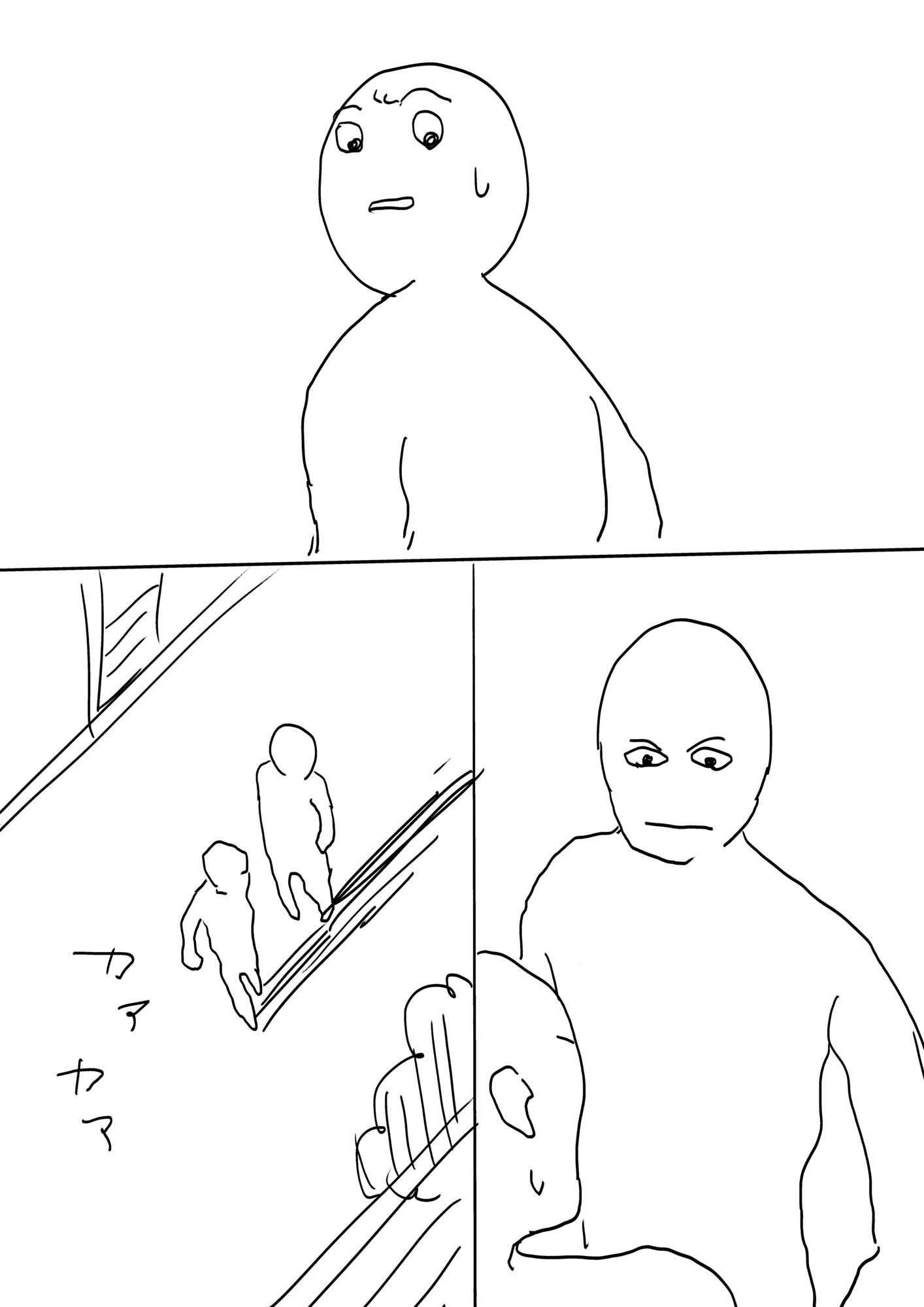 サンプル画像