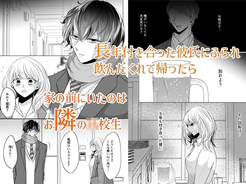 サンプル画像