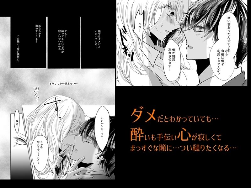 サンプル画像