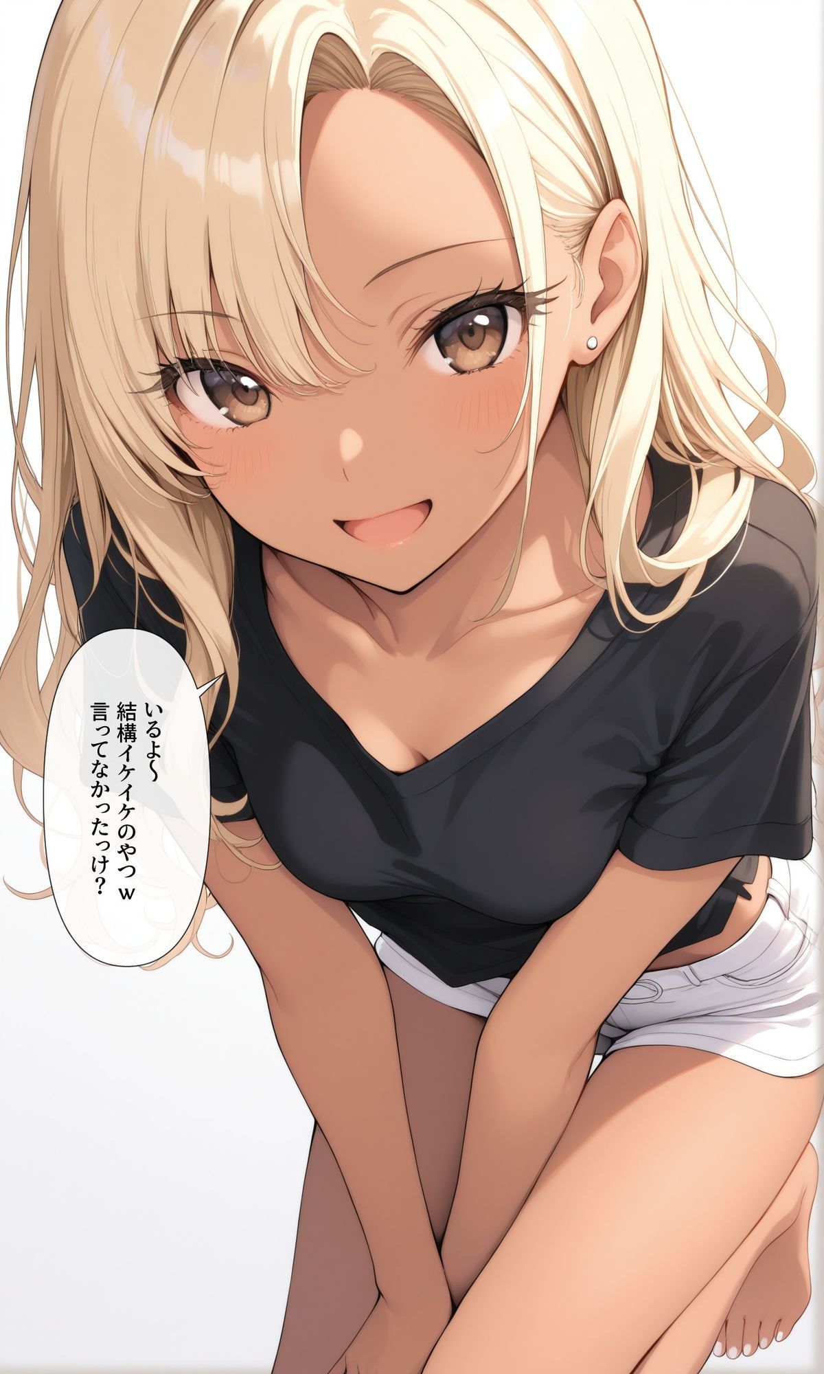 可愛いあの子と一緒にオナニーした話 〜かおり〜 画像6