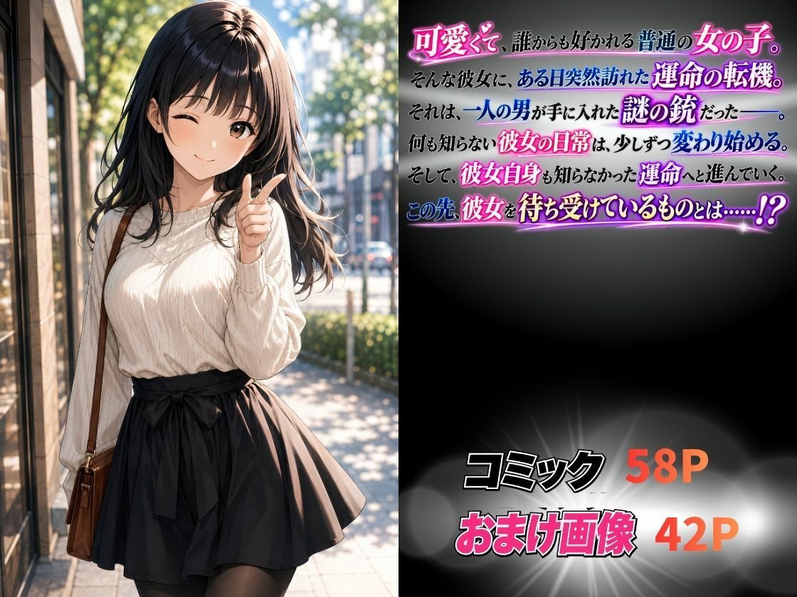 サンプル画像9